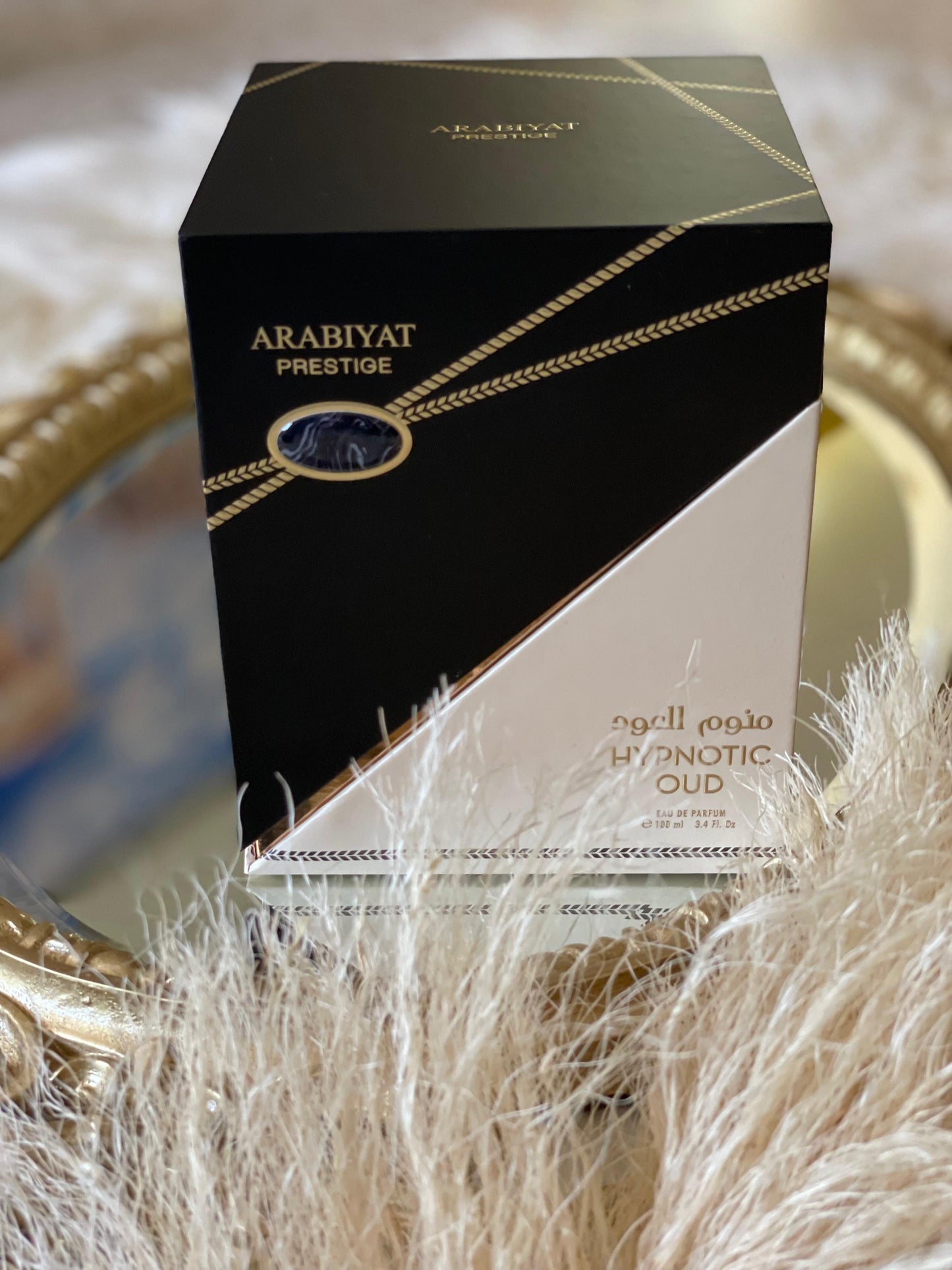 PERFUME ARABE ARABIYAT PRESTIGE HYPNOTIC OUD